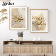 Islamic Calligraphy Gold Marble Wall Poster Ayatul Kursi Quran Canvas Painting Print Art Picture Living Room Home Interior Decor