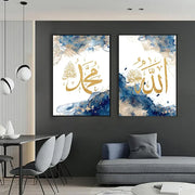 Islamic Arabic Calligraphy Poster Wall Art Abstract Blue Gold Printing Muslim Mural Living Room Home Decoration Painting