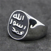 Islam Muslim Prophet Muhammad Solid Ring 316L Stainless Steel Jewelry Islam Allah Messenger Man Ring