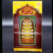 8 Short Surah 10 Supplications Arabic Language Learning Machine Ypad Toy,Kid's Early Educational Holy Quran Toy Best Gift