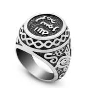 Ethnic Arab Style Rings for Men Stainless Steel Retro Jewelry Koran Scripture Shaped Hand-carved Ornament Exquisite Exotic Gift