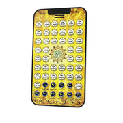 38-Chapter Quran Kids Learning Tablet – Arabic Islamic Educational Toy