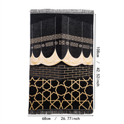 Muslim Prayer Rug Black Sajaddah Chenille Fabric Portable Pray Mat Janamaz