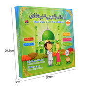 New Muslim Islamic Quran Learning Machine, E-Book Drawing Pad Musical Toy Kids'  Arabic English,Educational Toys for kids
