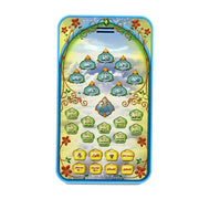 Muslim Learning Pad Arabic 18 Chapters Holy Quran for Muslim Children Early Educational Learning Machine with Light Learning Toy