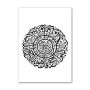 Modern Black and White Canvas Painting of Great Mosque of Mecca Kaaba Scripture Islamic Wall Art Poster for Living Room Decor El