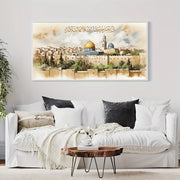 Islamic Mosque Canvas Wall Art – Dome of the Rock Print for Home Decor