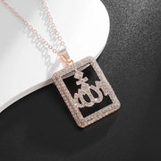 Gold Color Muslim Allah Quran Pendant Necklace Men Women Fashion Faith Islam Religious Jewelry Ramadan Gifts