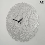 Acrylic Surah Al Ikhlas Wall Clock Islamic Calligraphy Eid Decor Wall Clock Acrylic Mirror Decoration Clock 3D Silent Quartz