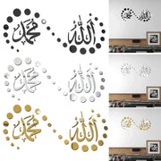 Acrylic Wall Sticker Allah Muhammad Decor Elegant Fashion Home Living Room Silver/Gold/Black Waterproof 3D 57*25cm Art