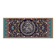 Islamic Calligraphy Canvas – Abstract Arabic Text Wall Art for Home Decor