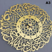 Acrylic Surah Al Ikhlas Wall Clock Islamic Calligraphy Eid Decor Wall Clock Acrylic Mirror Decoration Clock 3D Silent Quartz