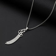 Islam Muslim Four Qul Suras Stainless Steel Key Chain Ayatul Kursi Keyring Calligraphy Arabic God Messenger Jewelry