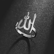 Exquisite Stainless Steel Islamic Muslim Allah Verses Hollow Adjustable Ring for Men and Women Ramadhan Jewelry Gifts