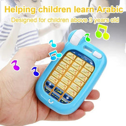 Arabic Quran Educational Toys 18 Chapters Education QURAN Phone with Light Learn Arabic KURAN Muslim Islam Kids Gift