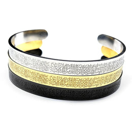 Stainless Steel Quran Arabic Adjustable Open Bracelet for Women Men Islamic Muslim Islam God Allah Gold Color Hand Chain Jewelry