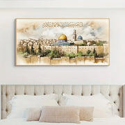 Islamic Mosque Canvas Wall Art – Dome of the Rock Print for Home Decor