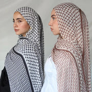 Muslim Women’s Chiffon Khimar – Long Hijab Abaya for Prayer & Ramadan