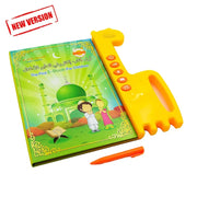 New Muslim Islamic Quran Learning Machine, E-Book Drawing Pad Musical Toy Kids'  Arabic English,Educational Toys for kids