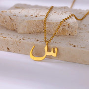 Arabic Alphabet Necklace For Women Fashion Simple Stainless Steel Letter Name Choker Necklace Lucky Amulet Muslim Female Jewelry