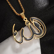 Gold Color Muslim Allah Quran Pendant Necklace Men Women Fashion Faith Islam Religious Jewelry Ramadan Gifts