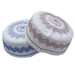 Men’s Islamic Prayer Hat – Cotton Embroidered Kufi Cap for Ramadan & Eid