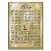 Black Gold Allah Muslim Islamic 99 Names Calligraphy Canvas Painting Poster and Print Wall Art Picture for Ramadan Mosque Decor