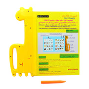 Holy Quran Duass Islam Muslims Kids Educational Learning Toy English/Arabic Bilingual Reading Book Educational Talking Sound Toy