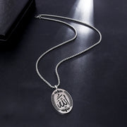 Islam Muslim Four Qul Suras Stainless Steel Key Chain Ayatul Kursi Keyring Calligraphy Arabic God Messenger Jewelry