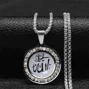 Muslim Islamic Religious Stainless Steel Crystal Necklace Women Islam Quran Allah Pendant Necklaces Arabic Jewelry bijoux arabe