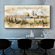 Islamic Mosque Canvas Wall Art – Dome of the Rock Print for Home Decor