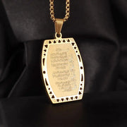 Islam Muslim Four Qul Suras Stainless Steel Key Chain Ayatul Kursi Keyring Calligraphy Arabic God Messenger Jewelry