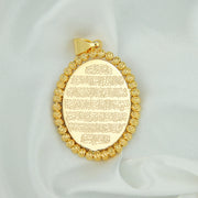 Sc9c59cd7e8784e84a8f58ec12eab3acf7