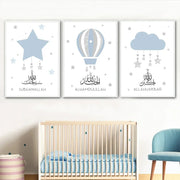 Canvas Painting Wall Art Print Picture Islamic Calligraphy Pink Gold Stars Clouds Children Poster Nursery Kids Room Home Decor