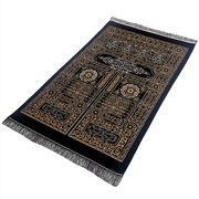 Muslim Prayer Rug Black Sajaddah Chenille Fabric Portable Pray Mat Janamaz