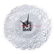 Acrylic Surah Al Ikhlas Wall Clock Islamic Calligraphy Eid Decor Wall Clock Acrylic Mirror Decoration Clock 3D Silent Quartz