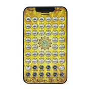 38-Chapter Quran Kids Learning Tablet – Arabic Islamic Educational Toy