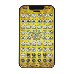 38-Chapter Quran Kids Learning Tablet – Arabic Islamic Educational Toy