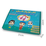 New Arabic English Point Reading, Early Education,Children's Puzzle Learning Toys, Audio Book, Islam Arabic E-book Montessories