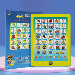 Arabic Alphabet Tablet Reading Machine Interesting Language Cognitive Machine for Muslim Kids Boys Girls Cognitive Toys Gift