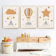 Canvas Painting Prints Pictures Cartoon Islamic Alhmdulillah Clouds Stars Posters Nursery Wall Art Kids Room Interior Decor