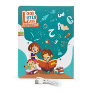 New Arabic English Point Reading, Early Education,Children's Puzzle Learning Toys, Audio Book, Islam Arabic E-book Montessories