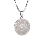 Islam Muslim Four Qul Suras Stainless Steel Key Chain Ayatul Kursi Keyring Calligraphy Arabic God Messenger Jewelry