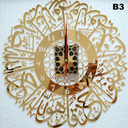 Acrylic Surah Al Ikhlas Wall Clock Islamic Calligraphy Eid Decor Wall Clock Acrylic Mirror Decoration Clock 3D Silent Quartz
