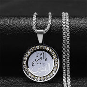 Muslim Islamic Religious Stainless Steel Crystal Necklace Women Islam Quran Allah Pendant Necklaces Arabic Jewelry bijoux arabe