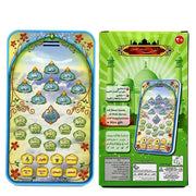 Muslim Learning Pad Arabic 18 Chapters Holy Quran for Muslim Children Early Educational Learning Machine with Light Learning Toy