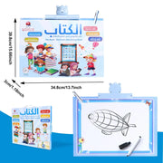 Arabic English Ebook Point Reading USB Charging Waterproof Paper Sound Hanging Book Children's Early Education Educational Toy