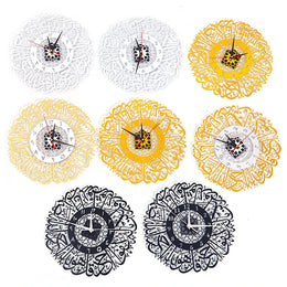 Acrylic Surah Al Ikhlas Wall Clock Islamic Calligraphy Eid Decor Wall Clock Acrylic Mirror Decoration Clock 3D Silent Quartz