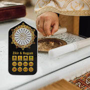 Islam Quran Speaker 24 Hours Non Stop Playback Arabic Language Kuran Player Islamic Quran Reader Learning Machine for Muslim