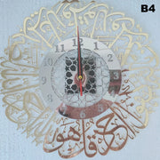 Acrylic Surah Al Ikhlas Wall Clock Islamic Calligraphy Eid Decor Wall Clock Acrylic Mirror Decoration Clock 3D Silent Quartz